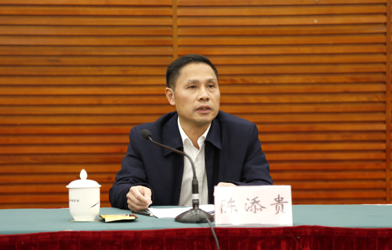 省委宣傳部部務會議成員、省委文明辦主任陳添貴出席會議并講話